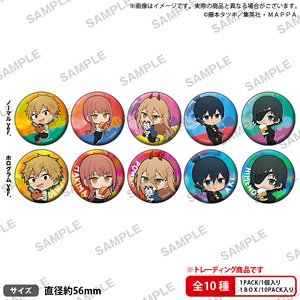 チェンソーマン トレーディング むぎゅみに缶バッジコレクション (10個セット) (キャラクターグッズ)