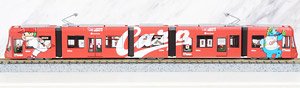 鉄道コレクション 広島電鉄 5100形5104号 グリーンムーバーマックス 広島東洋カープ デザイン (鉄道模型)