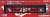 鉄道コレクション 広島電鉄 5100形5104号 グリーンムーバーマックス 広島東洋カープ デザイン (鉄道模型) パッケージ1
