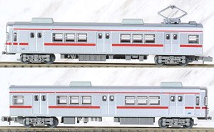 鉄道コレクション 長野電鉄 3500系 N8編成 引退記念2両セット (2両セット) (鉄道模型)