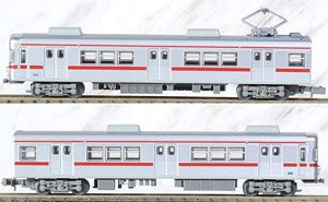 The Railway Collection Nagano Electric Railway Series 3500 N8 Formation Retirement Memorial Two Car Set (2-Car Set) (Model Train)