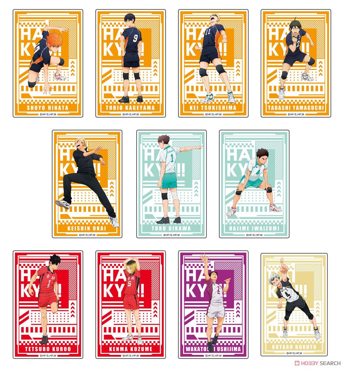 アニメ「ハイキュー!!」 アクリルブロックコレクション (11個セット) (キャラクターグッズ) 商品画像12