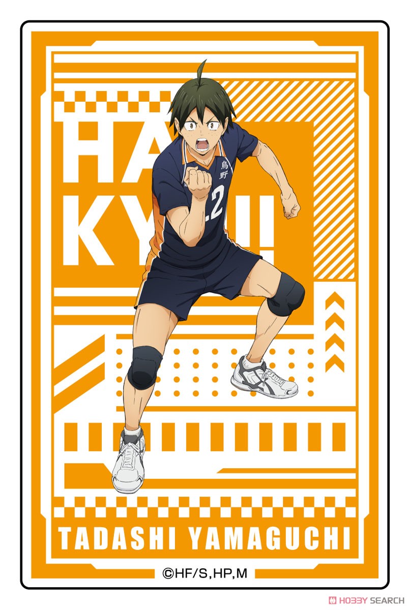 アニメ「ハイキュー!!」 アクリルブロックコレクション (11個セット) (キャラクターグッズ) 商品画像4