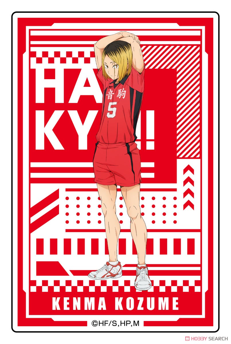 アニメ「ハイキュー!!」 アクリルブロックコレクション (11個セット) (キャラクターグッズ) 商品画像9