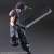 Crisis Core: Final Fantasy VII Reunion Play Arts Kai Zack Fair Soldier 1st Class (Completed) Item picture4