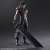 Crisis Core: Final Fantasy VII Reunion Play Arts Kai Zack Fair Soldier 1st Class (Completed) Item picture6