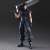 Crisis Core: Final Fantasy VII Reunion Play Arts Kai Zack Fair Soldier 1st Class (Completed) Item picture1