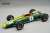 Lotus 43 United States GP 1966 Winner #1 Jim Clark (Diecast Car) Item picture1