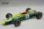 Lotus 43 South African GP 1966 #8 Graham Hill (Diecast Car) Item picture1