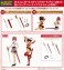 Virtuous Style 02 Sword Set B (Plastic model) その他の画像11 Thumbnail