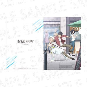 TV Animation [In/Spectre Season 2] Clear File (Anime Toy)