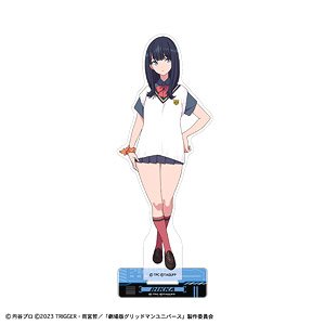 Gridman Universe Acrylic Stand Rikka Takarada (Anime Toy)