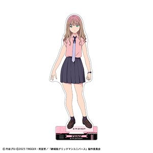 グリッドマンユニバース アクリルスタンド 南夢芽 (キャラクターグッズ)