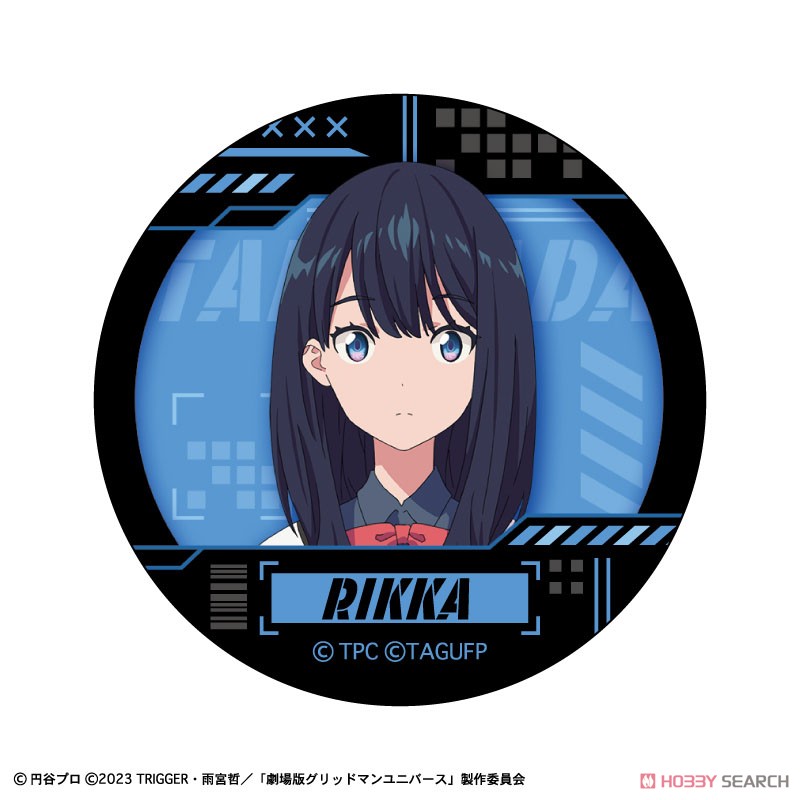 グリッドマンユニバース トレーディング缶バッジ (7個セット) (キャラクターグッズ) 商品画像2