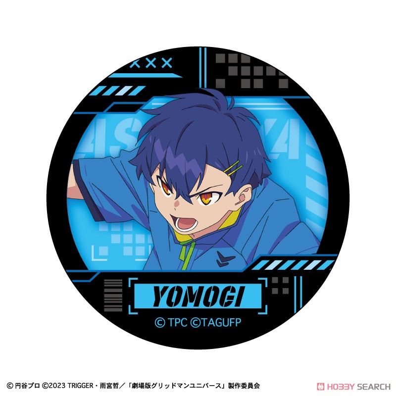 グリッドマンユニバース トレーディング缶バッジ (7個セット) (キャラクターグッズ) 商品画像4