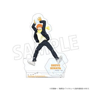 ハイキュー!! TO THE TOP アクリルスタンド 雪合戦 日向翔陽 (キャラクターグッズ)