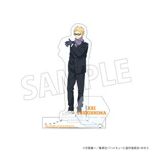 ハイキュー!! TO THE TOP アクリルスタンド 雪合戦 月島蛍 (キャラクターグッズ)