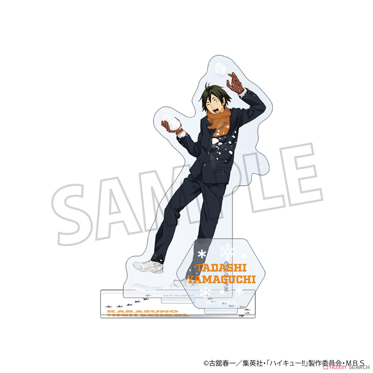 ハイキュー!! TO THE TOP アクリルスタンド 雪合戦 山口忠 (キャラクターグッズ) 商品画像2