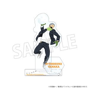 ハイキュー!! TO THE TOP アクリルスタンド 雪合戦 田中龍之介 (キャラクターグッズ)