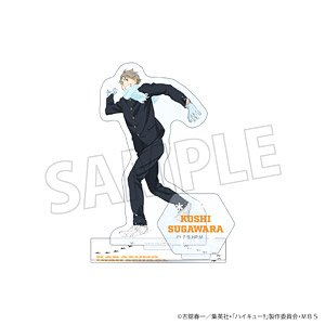 ハイキュー!! TO THE TOP アクリルスタンド 雪合戦 菅原孝支 (キャラクターグッズ)