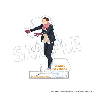 ハイキュー!! TO THE TOP アクリルスタンド 雪合戦 東峰旭 (キャラクターグッズ)