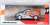 Ford エスコート RS COSWORTH #4 `REPSOL` SAFARY RALLY KENYA 1996 C.Sainz / L.Moya (ミニカー) パッケージ1