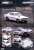 Toyota セリカ 1600GT (TA22) ホワイト (ミニカー) その他の画像1