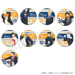 ハイキュー!! TO THE TOP キャラバッジコレクション 雪合戦 (9個セット) (キャラクターグッズ)