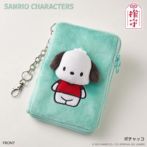 推守アクスタポーチ ポチャッコ (キャラクターグッズ)