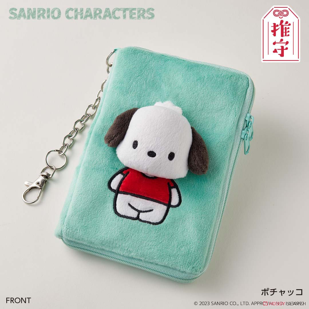 推守アクスタポーチ ポチャッコ (キャラクターグッズ) 商品画像1