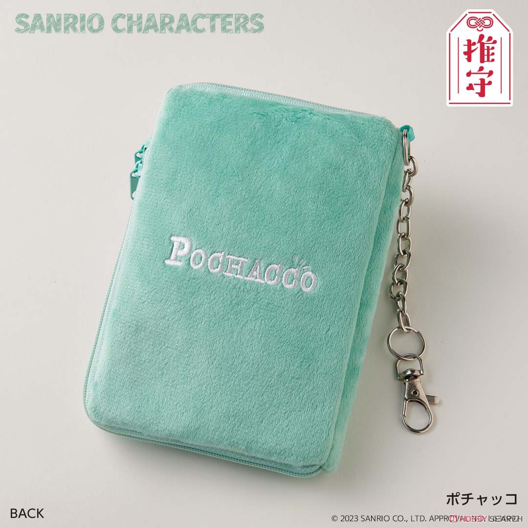 推守アクスタポーチ ポチャッコ (キャラクターグッズ) 商品画像2