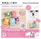 推守アクスタポーチ ポチャッコ (キャラクターグッズ) その他の画像5 サムネイル