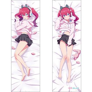 [Love Flops] [Especially Illustrated] Dakimakura Cover (Amelia Irving) 2 Way Tricot (Anime Toy)