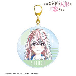 TV Animation [My Dress-Up Darling] Shinju Inui Ani-Art Big Acrylic Key Ring (Anime Toy)