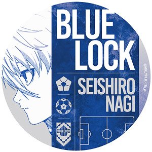 Blue Lock Can Miror Seishiro Nagi (Anime Toy)