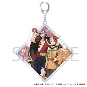 Tokyo Revengers Pair Key Ring [Mitsuya, Taiju] (Anime Toy)