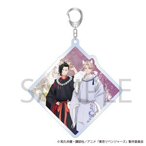 Tokyo Revengers Pair Key Ring [Inui, Kokonoi] (Anime Toy)