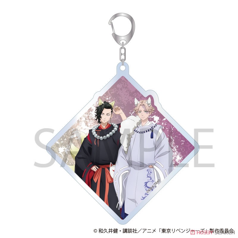 Tokyo Revengers Pair Key Ring [Inui, Kokonoi] (Anime Toy) Item picture1