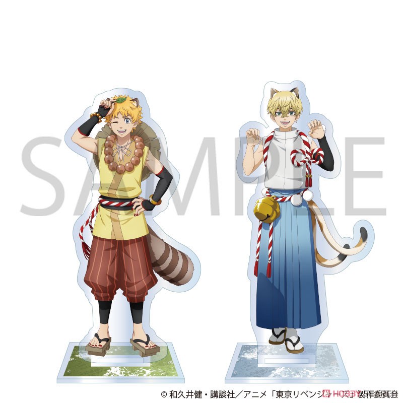 Tokyo Revengers Acrylic Stand Takemichi Hanagaki (Anime Toy) Other picture1