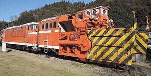 16番(HO) 国鉄 ディーゼル機関車 DD53形 1号機 + ロータリーヘッドセット トータルキット (組み立てキット) (鉄道模型)