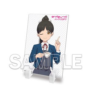 『ラブライブ！スーパースター!!』 ミニアクリルプレート Liella! 恋 [2] (キャラクターグッズ)