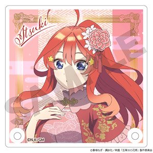 五等分の花嫁 ミニアクリルパネル 中野五月 中華ロリータ (キャラクターグッズ)