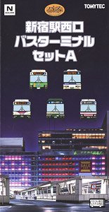 The Bus Collection Shinjuku Station West Gate Bus Terminal Set A (5 Cars Set) (Model Train)