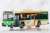 The Bus Collection Shinjuku Station West Gate Bus Terminal Set A (5 Cars Set) (Model Train) Item picture2