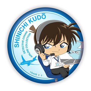 名探偵コナン エアラインコレクション 缶バッジ 工藤新一 (キャラクターグッズ)