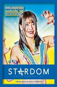ブシロード スリーブコレクション HG Vol.3577 STARDOM 『岩谷麻優』 (カードスリーブ)