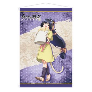 Utawarerumono: Mask of Truth [Especially Illustrated] B2 Tapestry Kuon (Anime Toy)