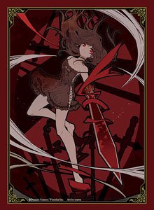 DOMINA Art Sleeves Collection Cross Lords 剣術使い (カードスリーブ)