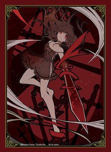 Domina Art Sleeves Collection Cross Lords Swordsman (Card Sleeve)