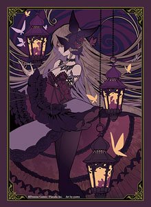 Domina Art Sleeves Collection Cross Lords Outside Invader (Card Sleeve)